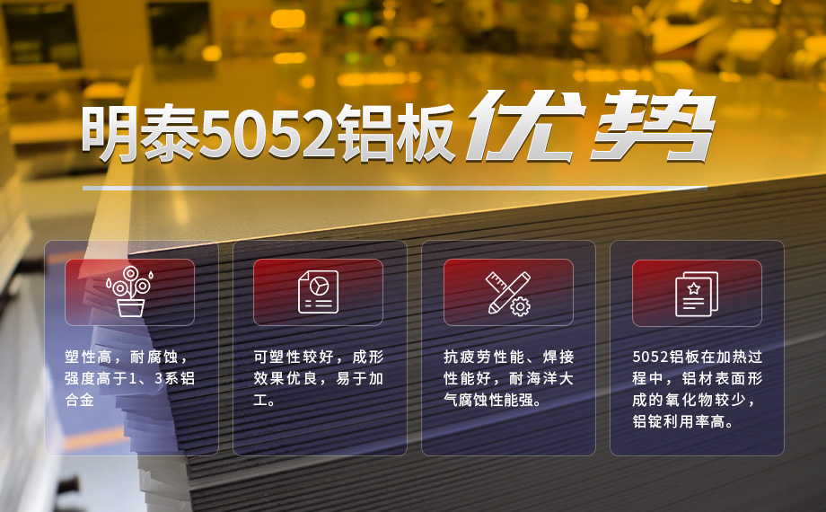 遙控器外殼用鋁_鋁合金CNC外殼_拉伸鋁外殼用5052鋁板廠家定制生產(chǎn)_質量穩(wěn)定 遙控器外殼用鋁_鋁合金CNC外殼_拉伸鋁外殼用5052鋁板廠家定制生產(chǎn)_質量穩(wěn)定
