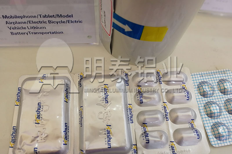 2019國際鋁工業展覽會，河南明泰8011鋁箔價格實惠，“火”了現場