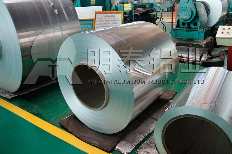 8011蛋撻杯鋁箔_蛋糕模鋁箔廠家報(bào)價(jià) 8011蛋撻杯鋁箔_蛋糕模鋁箔廠家報(bào)價(jià)