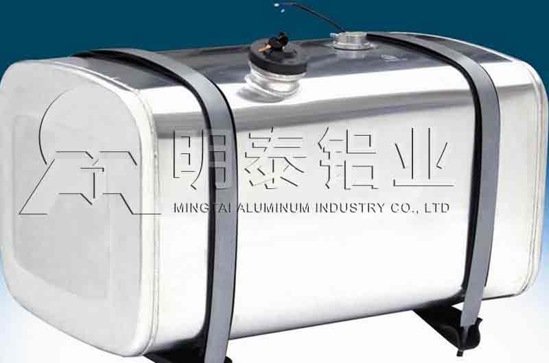 油箱用5052鋁板價格多少？哪個廠家性價比高