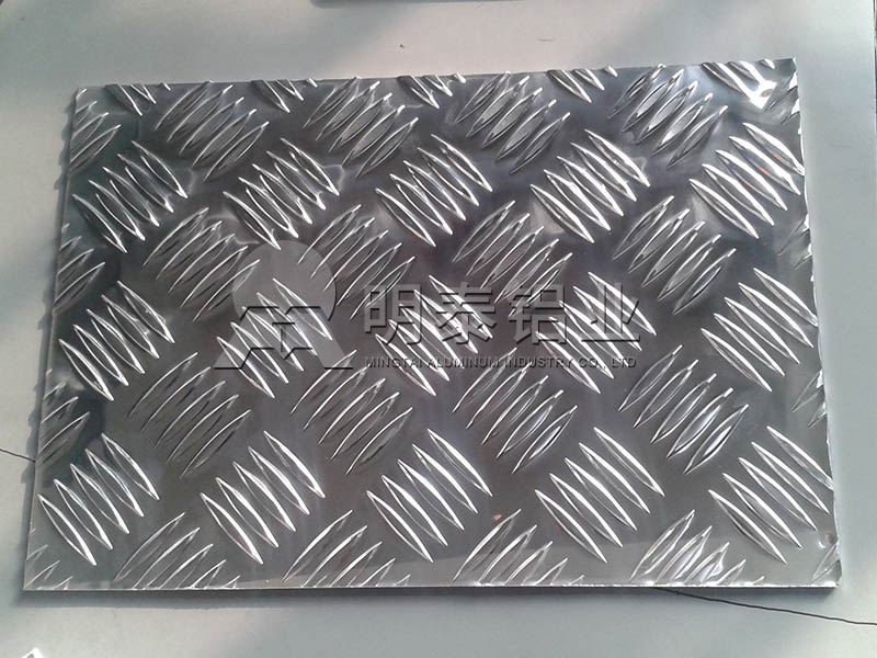 車廂用花紋鋁板合金規(guī)格有哪些？不同花紋板價格不同