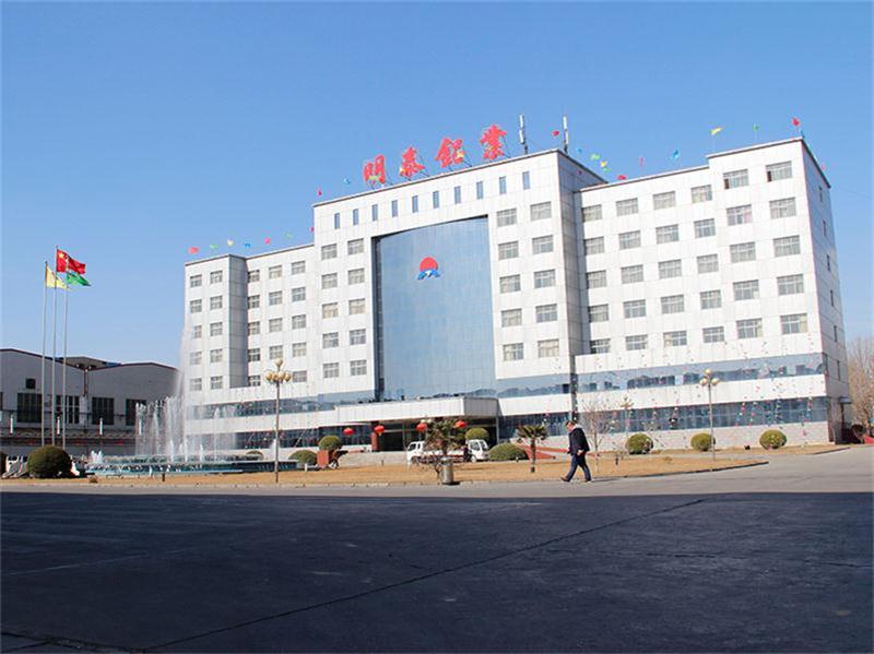 5454鋁板用于貨車(chē)車(chē)廂體價(jià)格多少一噸 5454鋁板用于貨車(chē)車(chē)廂體價(jià)格多少一噸