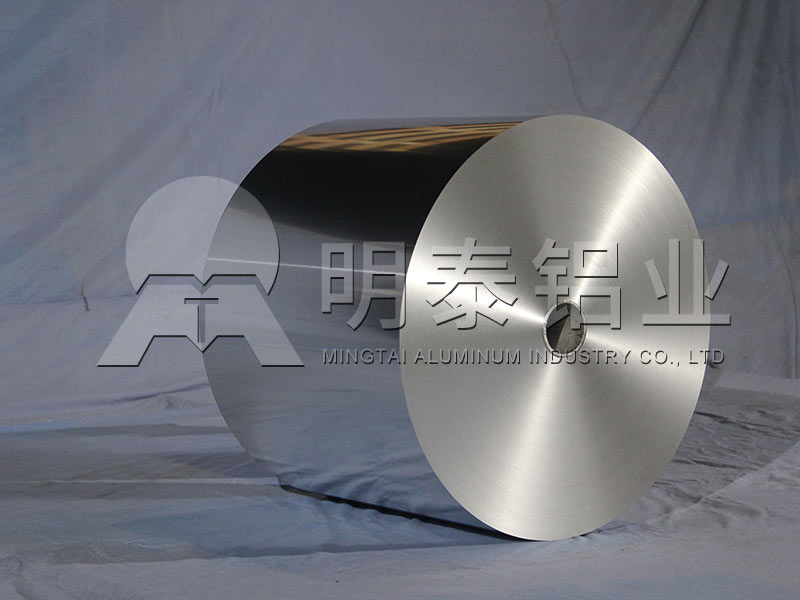 1060電子標簽鋁箔優勢在哪?1060電子標簽鋁箔廠家_價格多少? 1060電子標簽鋁箔優勢在哪?1060電子標簽鋁箔廠家_價格多少?