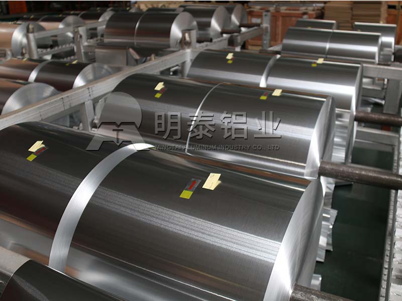 濾波器用8011h18鋁箔價(jià)格_廠家報(bào)價(jià)實(shí)惠 濾波器用8011h18鋁箔價(jià)格_廠家報(bào)價(jià)實(shí)惠