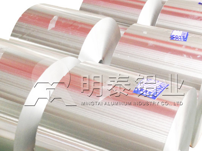 鋁卷廠家_蛋糕托盤用3105-o鋁卷多少錢1噸 鋁卷廠家_蛋糕托盤用3105-o鋁卷多少錢1噸