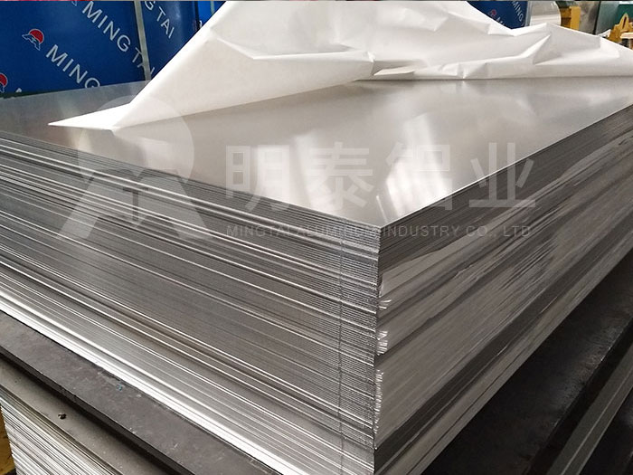 汽車零部件用鋁板帶規格有哪些？價格是多少