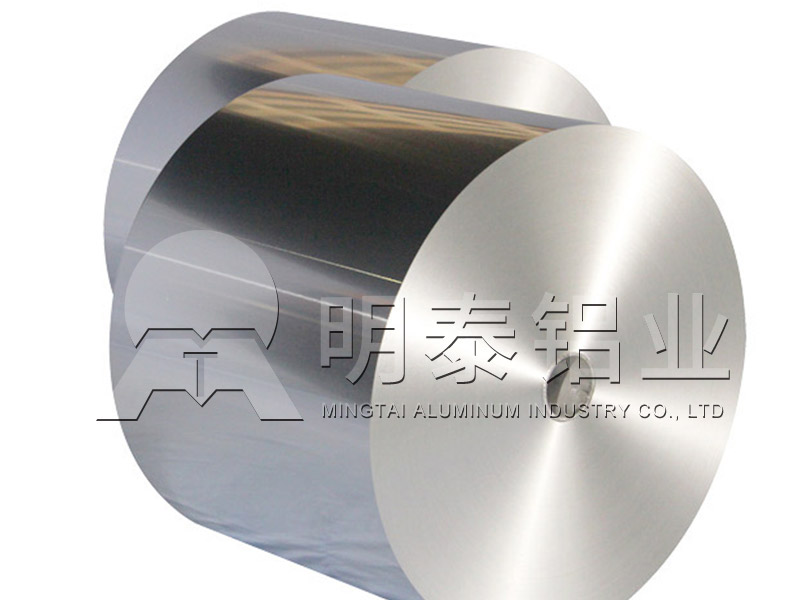 山東8011鋁箔廠家-口服液瓶蓋料用8011鋁箔生產廠家-價格 山東8011鋁箔廠家-口服液瓶蓋料用8011鋁箔生產廠家-價格