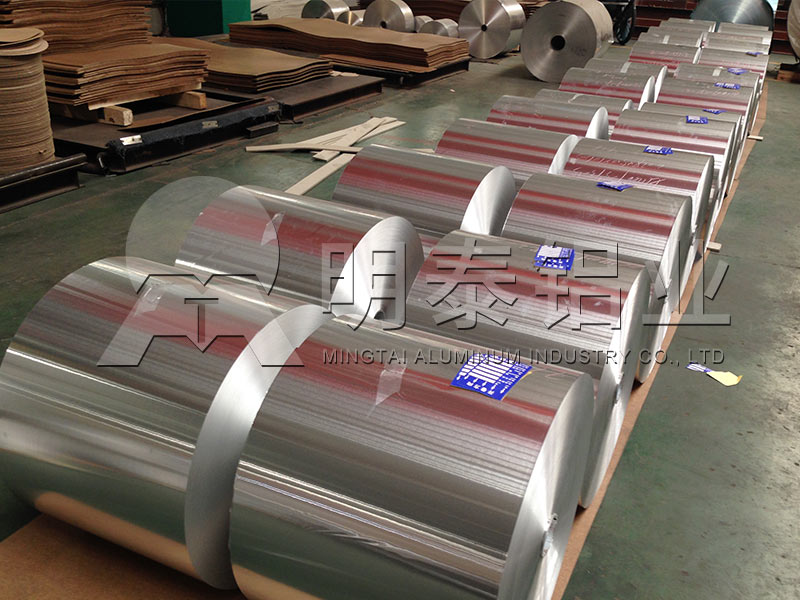 膠帶鋁箔_膠帶箔用8011-o鋁箔廠家含稅價格多少? 膠帶鋁箔_膠帶箔用8011-o鋁箔廠家含稅價格多少?