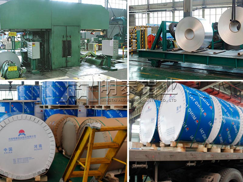 國標(biāo)PTP藥品包裝用鋁箔多少錢一噸? 國標(biāo)PTP藥品包裝用鋁箔多少錢一噸?