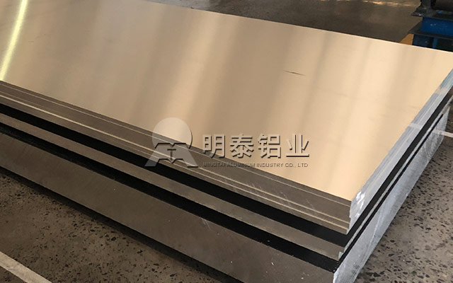 5083鋁板廠家_5083船用鋁板_5083h116鋁板價(jià)格 5083鋁板廠家_5083船用鋁板_5083h116鋁板價(jià)格