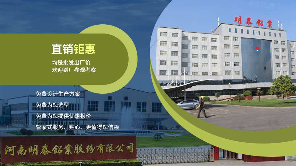 汽車用鋁板_汽車車門/引擎蓋/汽車頂板/底護板/輪轂/翼子板用鋁板規格性能介紹 汽車用鋁板_汽車車門/引擎蓋/汽車頂板/底護板/輪轂/翼子板用鋁板規格性能介紹