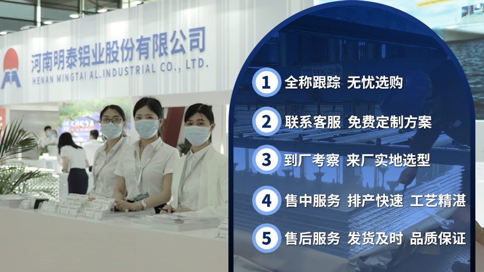 餐盒用鋁箔_面包托鋁箔盒子_環(huán)保飯盒-食品包裝盒用3004鋁箔 餐盒用鋁箔_面包托鋁箔盒子_環(huán)保飯盒-食品包裝盒用3004鋁箔