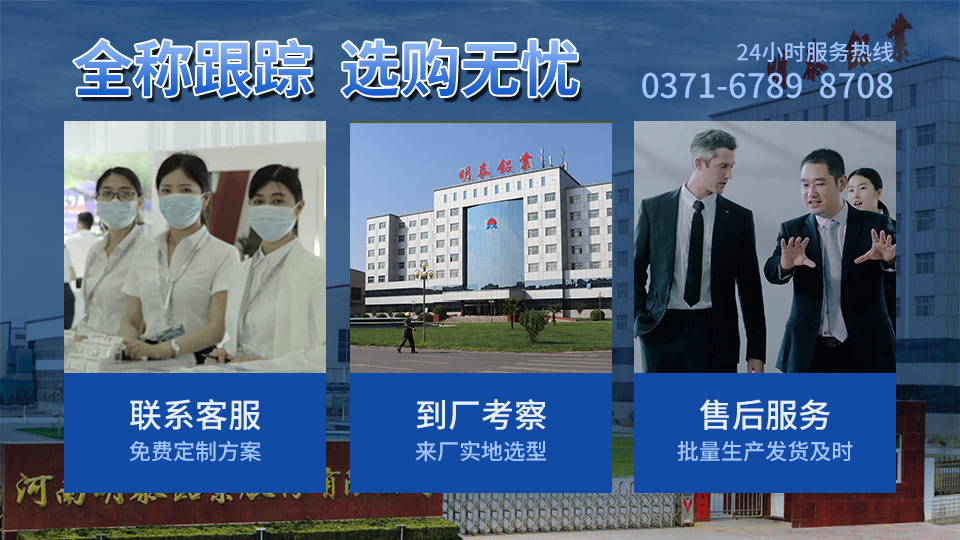 化工儲(chǔ)罐|鋁料倉用5052鋁板生產(chǎn)廠家_8-30mm厚度5052鋁板定做周期_加工費(fèi) 化工儲(chǔ)罐|鋁料倉用5052鋁板生產(chǎn)廠家_8-30mm厚度5052鋁板定做周期_加工費(fèi)